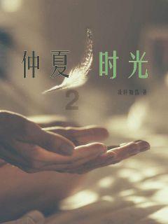 全民剧本大师内置菜单